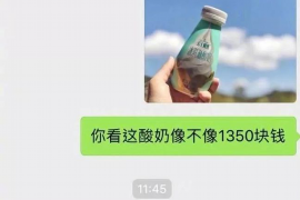 信阳信阳的要账公司在催收过程中的策略和技巧有哪些？